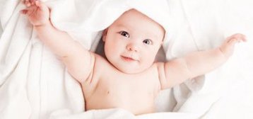 Couette BEBE